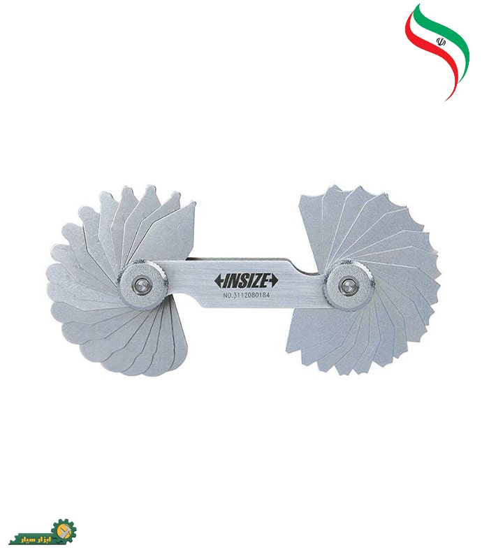شابلون R سنج اینسایز 15-4801