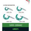 میکرومتر خارج سنج معمولی اینسایز کد 3203-75A
