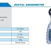 معرفی بادسنج آکاد AC-AM30